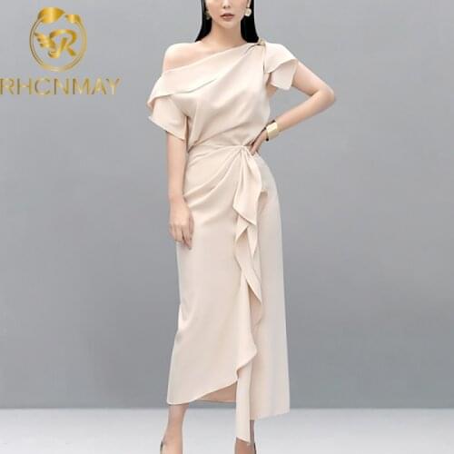 2020 Runway Style New 2 Pieces Set Women Summer Slash Neck Solid Color Tops & High Waist Ruffles Long Skirt