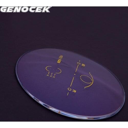 1.56 1.61 1.67 Progressive Multifocal Lenses Spectacles Lenses Prescription Myopia Hyperopia Resistance Short Middle Far Lens