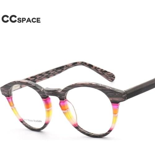 49568 Plate Transparent Color Square Retro Glasses Frame for Men and Women Optical Fashion Computer Eyeglasses
