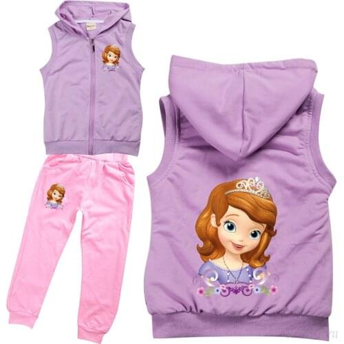 Sofia Childrens Waistcoat And Trouser Suit For Boys And Girls