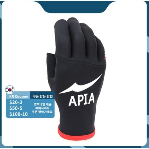 Japans APIA winter Fishing Gloves Waterproof The Inner Coated Titanium Warm Three Fingers Outdoor Sports mens gloves