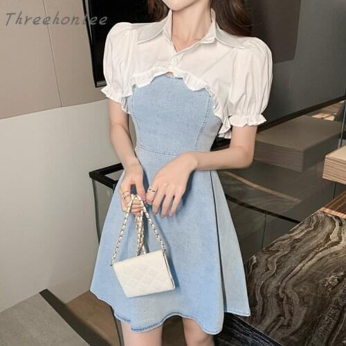 2021 Summer Fashion Woman Two Piece Set Short Ruffles Blouse And Mid Length Suspenders Denim A-Line Dress Female Casual Suits