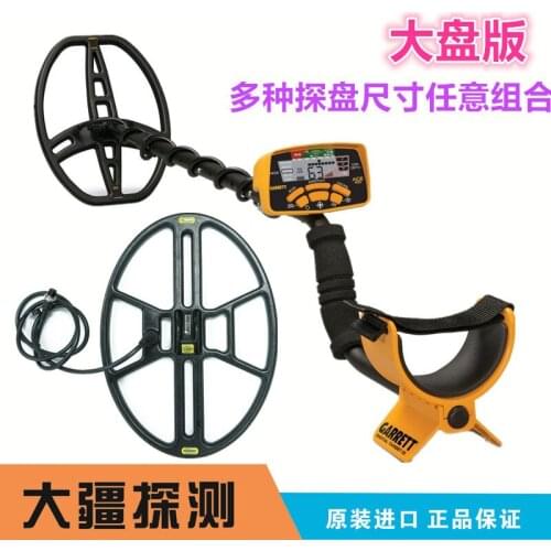 Garrett metal detector Ace400i underground metal detector imported from the United States