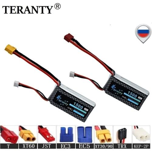 Teranty Power 11.1V 1500mAh Lipo Battery For RC Helicopter Toys Car Boats Drone Parts 3s battery 11.1v Rechargeable Battery 2PCS