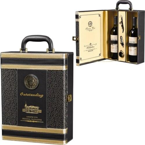 Red Wine Gift Box Double Branch Currency Red Wine Box Large Widened Wine Box Storage Box Organizer