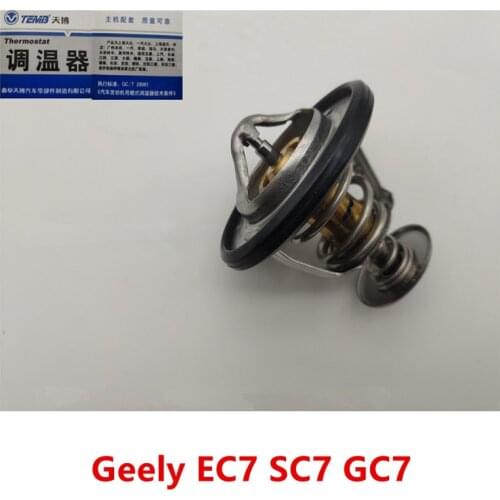 Engine Thermostat For Geely Emgrand EC7 GC7 SC7 SL