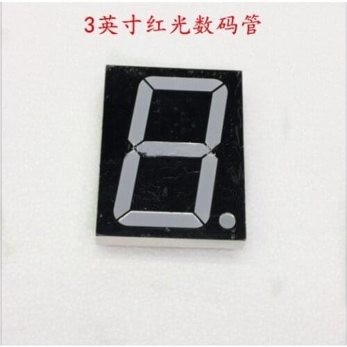Free Shipin 20pc Common cathode digital led tube 3inch 1 bit digital tube display Red color factory direct led digital tube