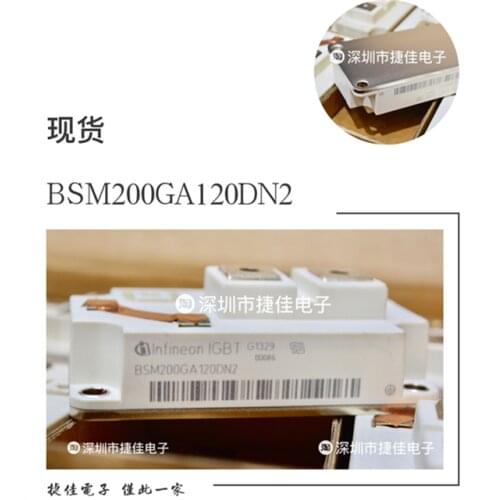 BSM300GA120DN2SE3256 BSM400GA120DN2SE3256 BSM300GA120DN2