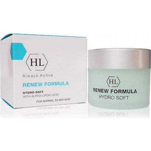 Holy Land Neck Masks