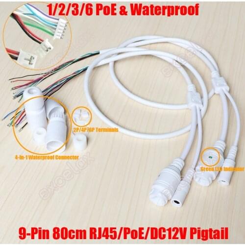 2PCS/Lot High Quality 9Pin IP Camera Module Network Cable Pigtail 80cm 1/2/3/6 PoE RJ45 DC12V Power Supply 4In1 Waterproof Kit