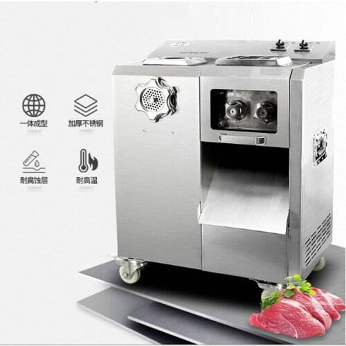 Stainless Steel Meat Cutting Machine 2200W Vertical Electric Meat Slice Cutting Machine Commercial Meat Cutter Machine