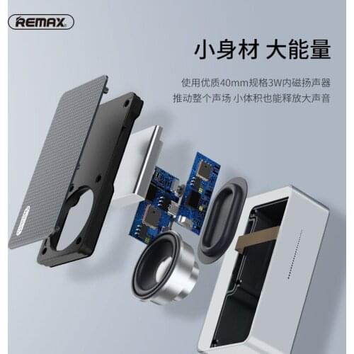 REMAX new personality RB-M35 crystal bluetooth 4.2 speaker light and small mini call reminder