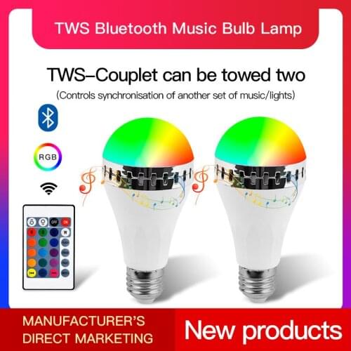 Bulb Smart LED Music Play 24 Keys Remote Control Power E27 Base Changing RGBW Color Speaker Remote Music Lamp