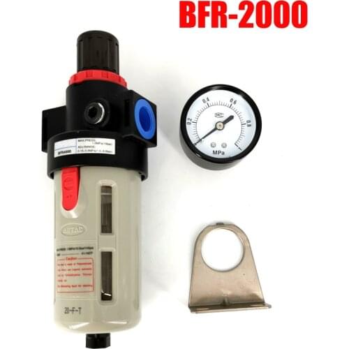 1PCS BFR2000 1/4 BFR3000 3/8 BFR4000 1/2 Air pump filter pressure reducing valve Oil-water separator Regulator for compressors