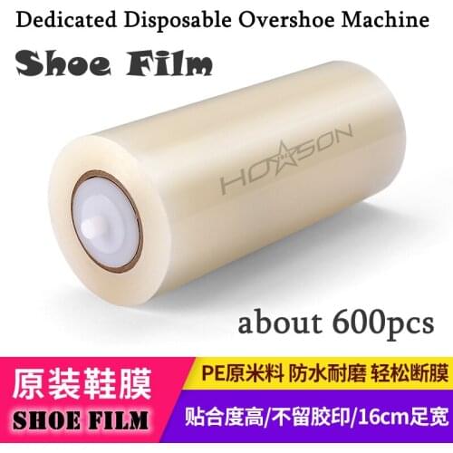 Shoe Cover Film for Shoes Cover Machine Thickened Disposable Foot Cover Dedicated Disposable Overshoe Machine Shoe Film 600PCS