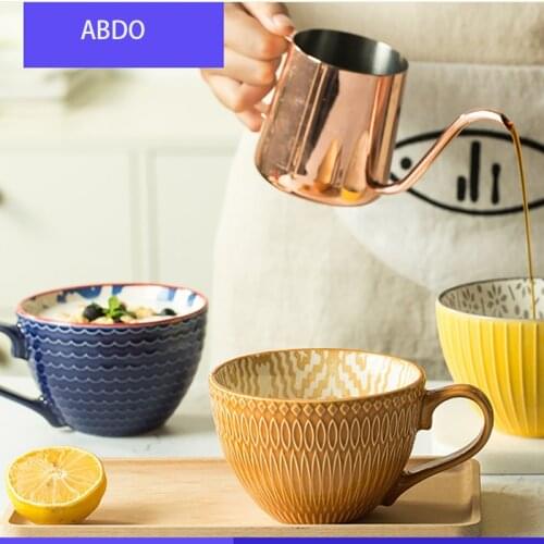 Abdo Coffee Cups