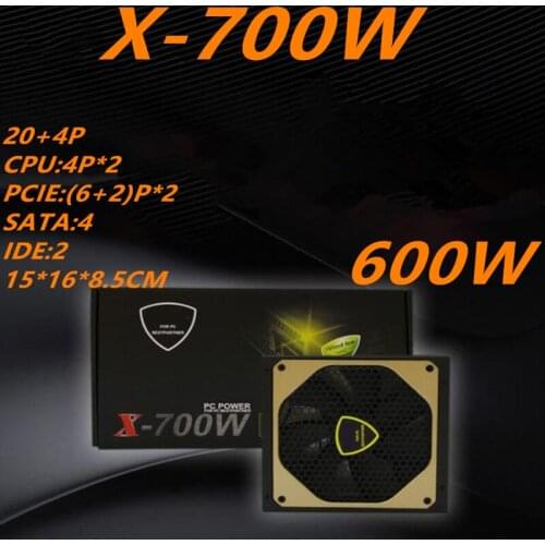 New PSU For Fenge Brand R9270 280 290 370 470 550 660 710 940 1030 Broad Silence i9 Rated 600W Peak 700W Power Supply X-700W