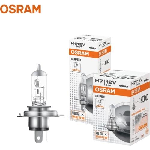 OSRAM H7 H4 H1 H11 HB2 HB3 HB4 9003 9005 9006 65W Halogen Light 12V 3200K Head Lamp +30% Bright Car Bulb OEM Quality SUPER (1pc)