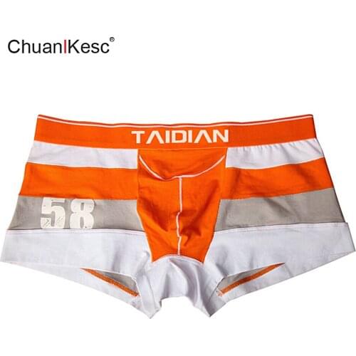 Mens Cotton Boxer Pants Personality Fashion Korean Sexy Youth Underwear Comfortable Sweat Absorption Quick Drying Running