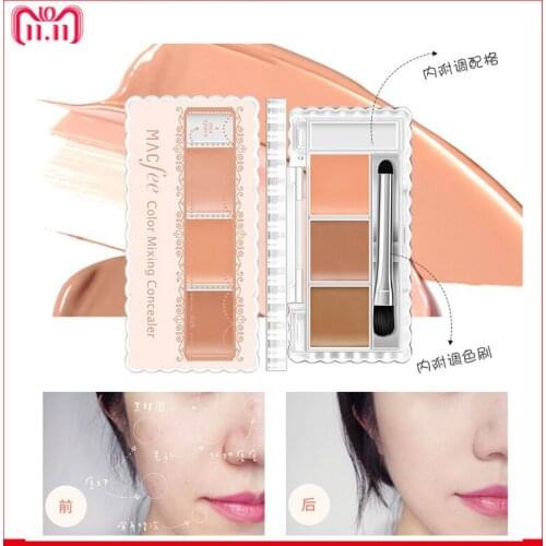 Correction 3 Color Cosmetic Palette Professional Concealer Palette Facial Concealer Makeup Base Cream Scrub Palette Correction