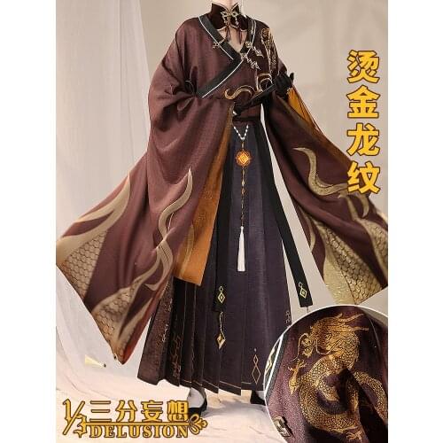Hot Game Genshin Impact Zhongli Cosplay Costume Ancient Style Animation Clothing Rock Lord Amine Costume For Men Sizes S-XL 2021