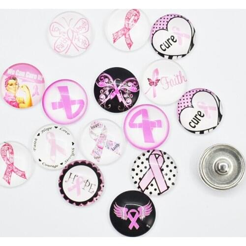 50PCS Mixed Ginger Snap Button Jewelry Ribbon PINK For DIY 18MM Glass Button Snap Bracelet Necklace Jewelry