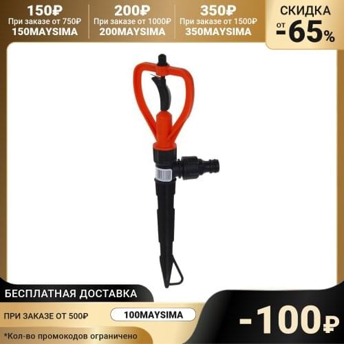 Таймеры полива Жук China At AliExpress