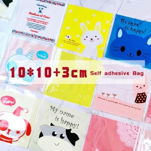 100pcs/lot Cookies Self adhesive Bag food grade plastic handmade baking Soap Bakery Biscuit Cartoon multiColor Party Packing Bag