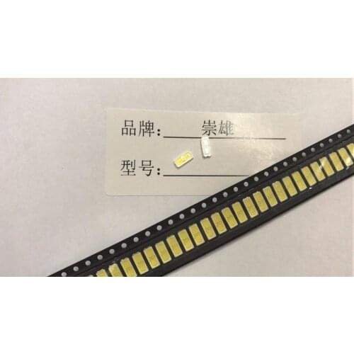 100PCS 1W 7030 6V Cool white TV Application smd 7030 led cold white 100-110lm 7.0*3.0*0.8mm