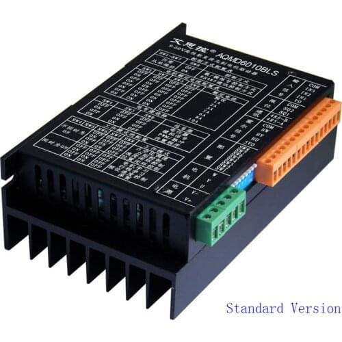 12/24/36/48/60V 600W DC BLDCM driver current / speed / position PID control