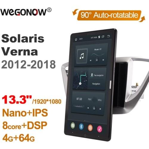 Tesla Style 13.3 inch PX6 Android 10 Car DVD Player Rotatable Navigation GPS Stereo Radio For Hyundai solaris verna 2012-2018