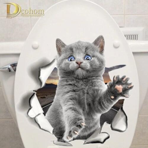 Dcohom 3d Wall Stickers