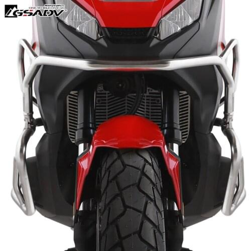 For Honda X-ADV750 Refitted Water Tank Protection Net Brake Caliper Protection Motorcycle Security Parts Accessories
