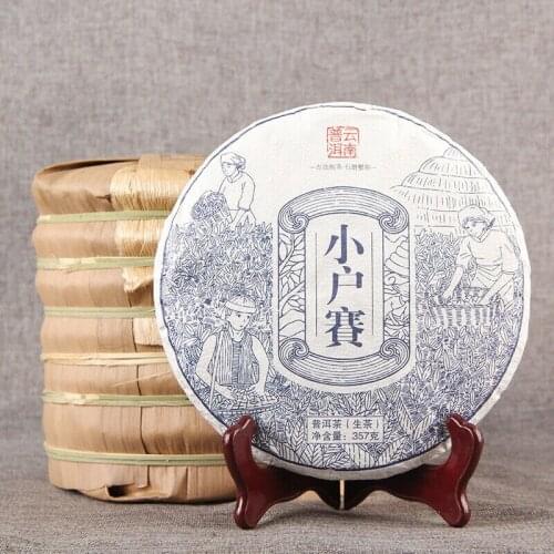 2020 Yunnan Xiao Hu Sai Sheng Puer Chinese Tea Like Honey Flavor Raw Puer Chinese Tea 357g