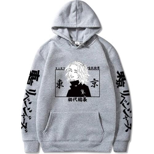 Mikey Cosplay Anime Hoodies Tokyo Revengers Long Sleeve Casual Hooded Pullovers Men Women Loose Oversized Streetwear Top 2021
