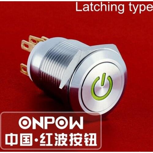 ONPOW 19mm Stainless Steel 1NO1NC Latching on/off Power Push Button Switch,Power Symbol LED (LAS1GQ-11ZDT/G/12V/S) CE, RoHS