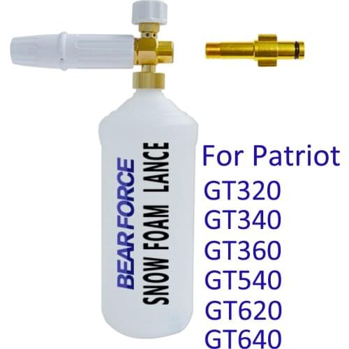 High Pressure Washer Foam Nozzle car clean foam wash Foam Generator snow foamlance High Pressure Soap Gun Foamer for Patriot