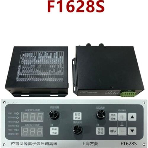 F1627 F1628 F1628S F1628D F1630 Plasma Servo Stepper Motor Arc Voltage Height Controller Cutting Torch Automatic Height Tracker