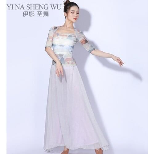 Classical Dance Clothes Practice Clothes Set Female Body Rhyme Gauze Clothes Fairy Elegant Chinese Style Folk Costumes Suit New