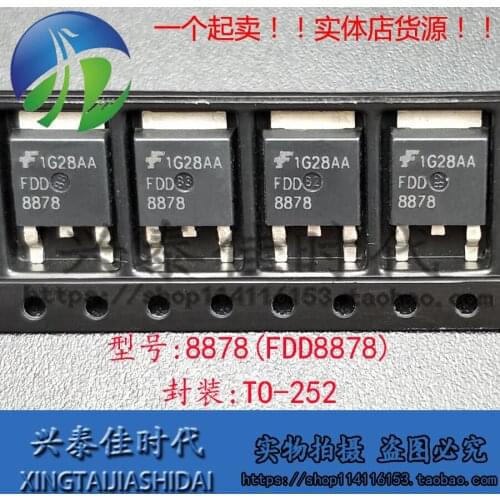 Original new 5pcs/ 8878 FDD8878 40A/30V TO-252