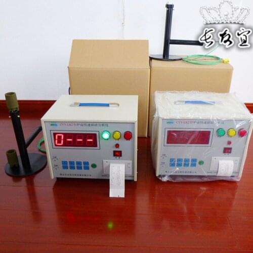 NKS-2 type rapid analyzer for hot metal composition in front of furnace / hot metal analyzer / hot metal rapid analyzer