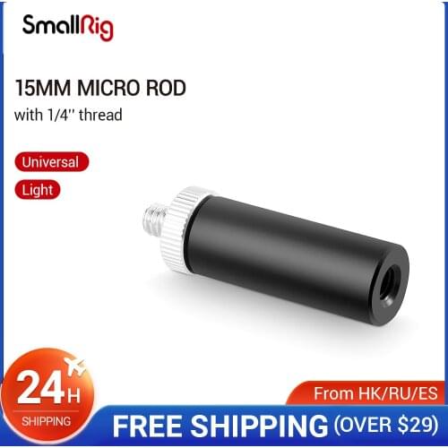 SmallRig Standard Micro 15mm Rod 1.5 Inches Long with 1/4" Male Female Thread for Clamp Mount 15mm Rod- 915