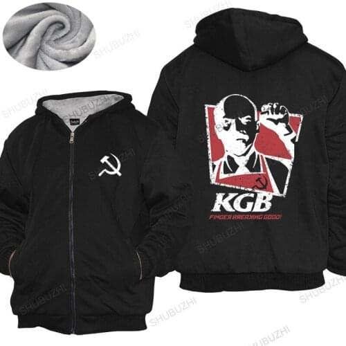 Men Cotton hoodies winter Brand warm coat Vintage KGB Vladimir Lenin hoodies thick hoody USSR Russia Communism Marxism Socialism