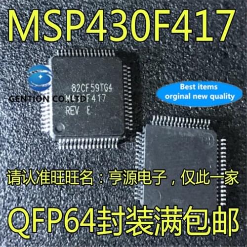 10Pcs MSP430F417 MSP430F417IPMR M430F417 Microcontroller chip in stock 100% new and original