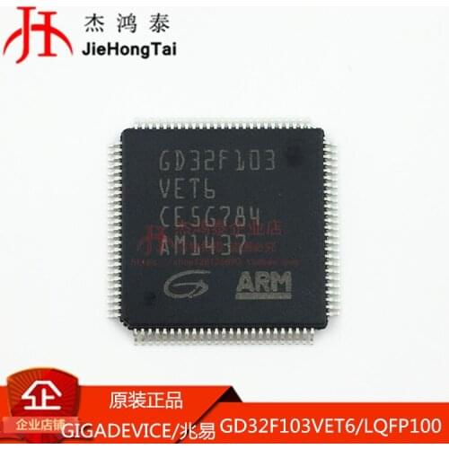 100% New&original GD32F103VET6 LQFP100 108MHz 512K Flash 64K In Stock