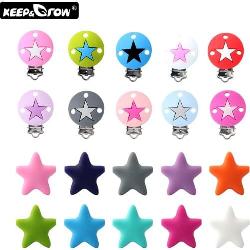2Pcs Stars Silicone Beads Baby Pacifier Clips DIY Teething Necklace Toys Accessories Baby Silicone Teethers Clip Nipple Clasps
