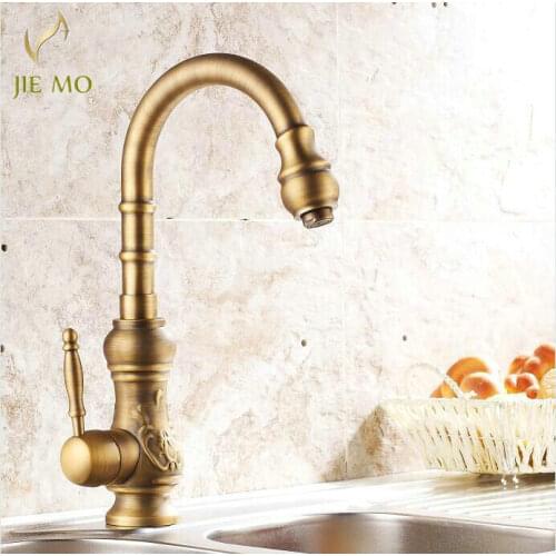 360 degree swivel Kitchen Faucets Antique Brass Porcelain Bathroom Basin Mixer Hot Cold Tap Antique Faucet