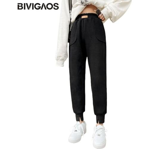 BIVIGAOS Women's Leather Pants