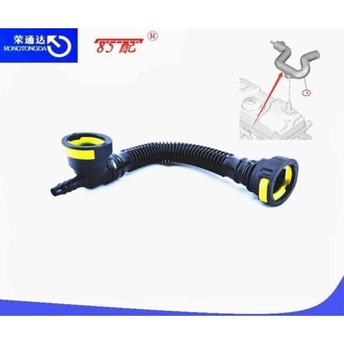 Crank Case Vent Hose 1192Q5 For Peugeot 106 306 PARTNER Box (5) Combispace(5F) Citroen Xsara SAXO BERLINGO