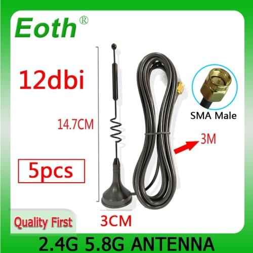 5pcs 5.8G antenna 600-6000 frequency wireless 12dbi High-Signal SMA male 2.4G 5.8G wifi IOT antenna booster with 3m cable